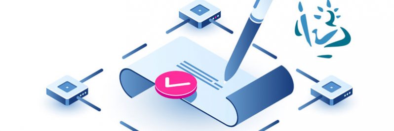 L'ACTE NOTARIÉ À DISTANCE EST (TEMPORAIREMENT) OFFICIELLEMENT NÉ !